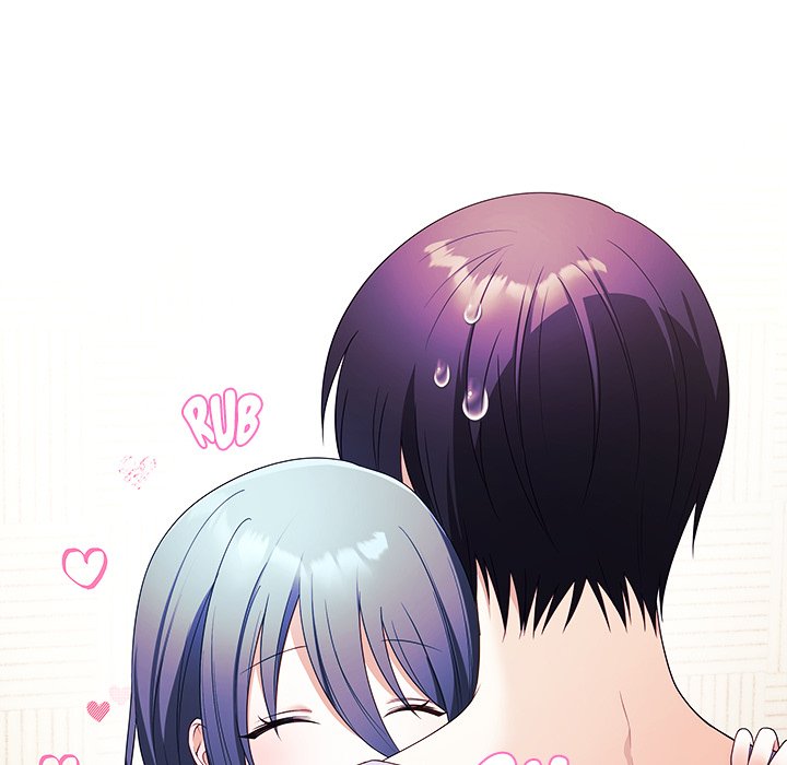 My Wife Is A Vtuber Chapter 3 - Page 5