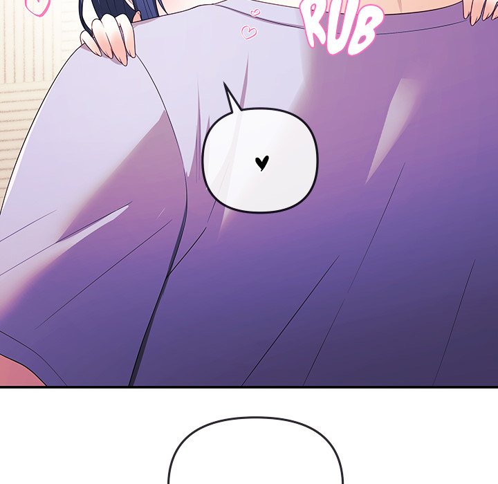 My Wife Is A Vtuber Chapter 3 - Page 6