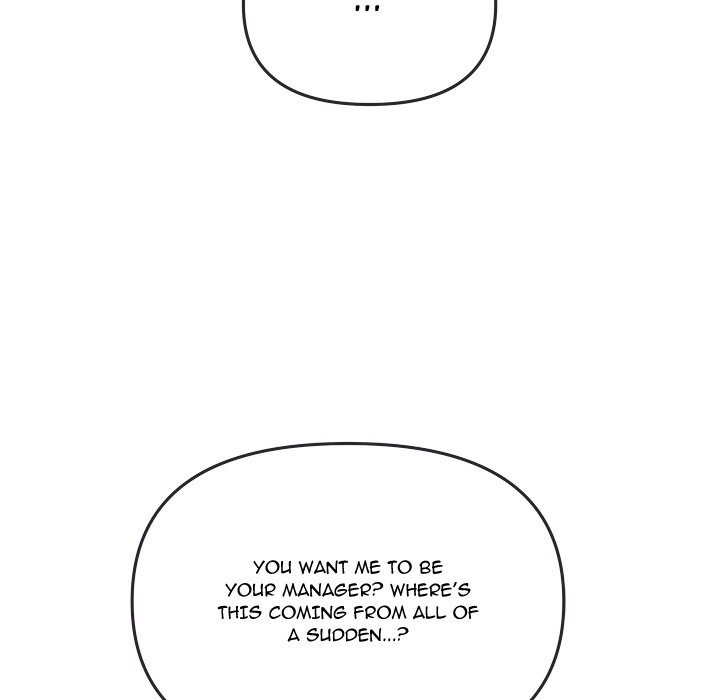 My Wife Is A Vtuber Chapter 3 - Page 7