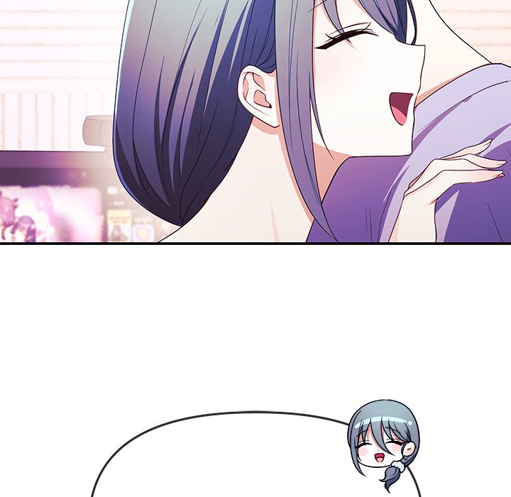 My Wife Is A Vtuber Chapter 3 - Page 9