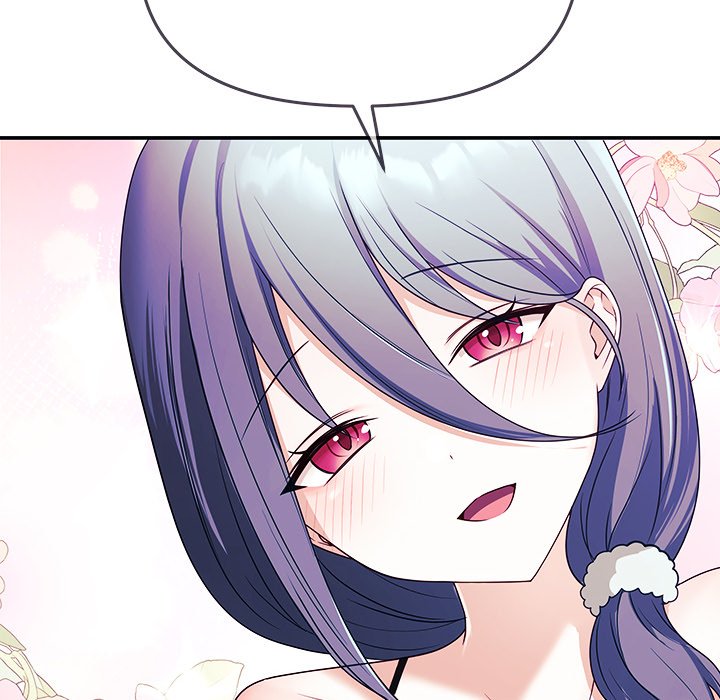 My Wife Is A Vtuber Chapter 3 - Page 17