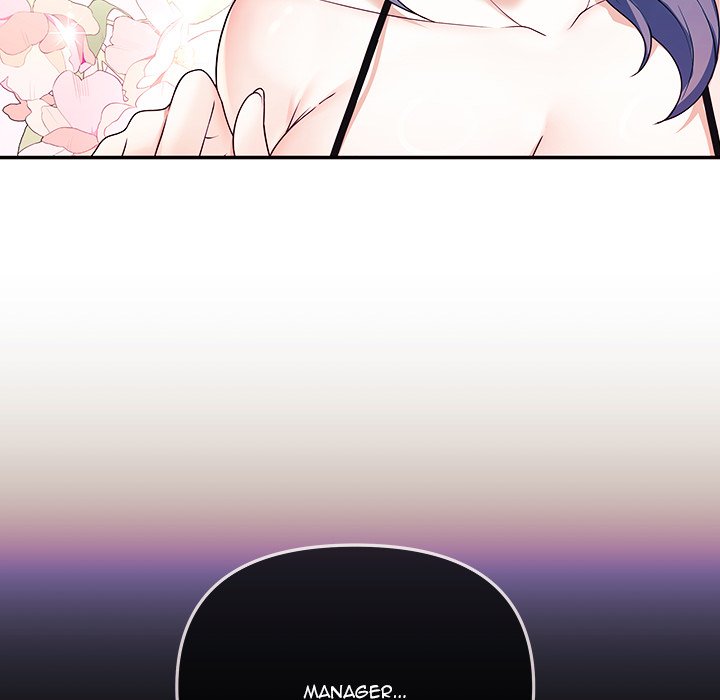 My Wife Is A Vtuber Chapter 3 - Page 18