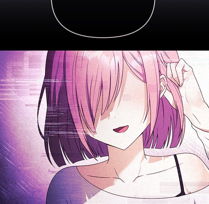 My Wife Is A Vtuber Chapter 3 - Page 19