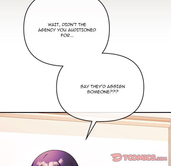 My Wife Is A Vtuber Chapter 3 - Page 21