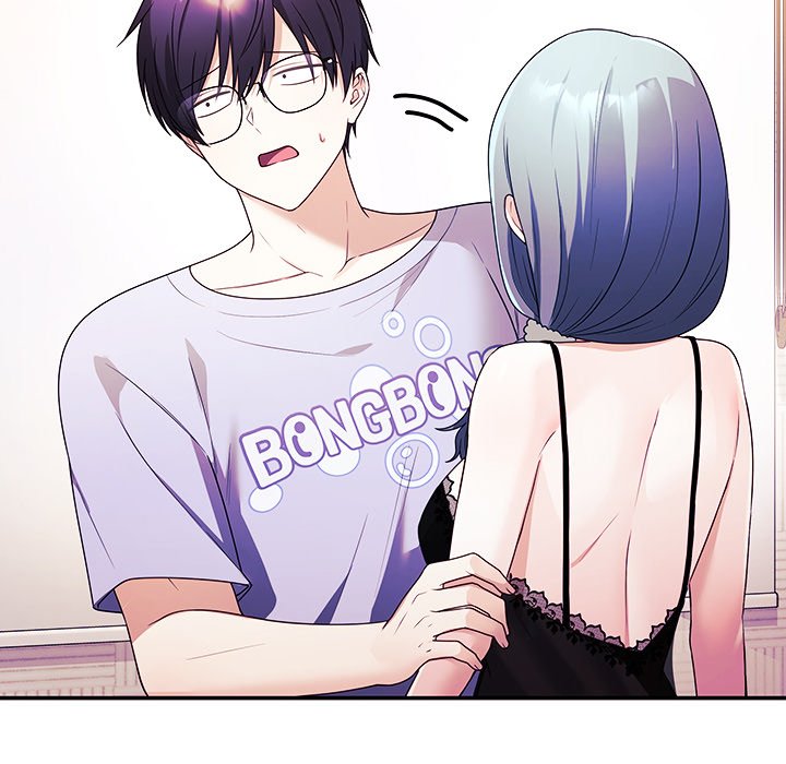 My Wife Is A Vtuber Chapter 3 - Page 22
