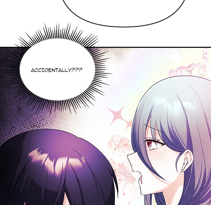 My Wife Is A Vtuber Chapter 3 - Page 24