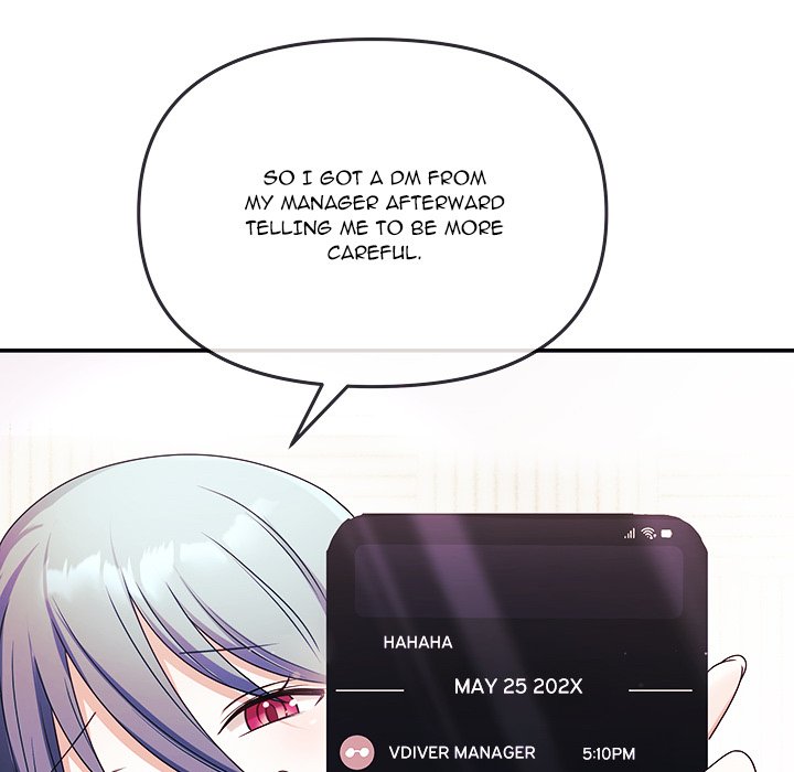 My Wife Is A Vtuber Chapter 3 - Page 26