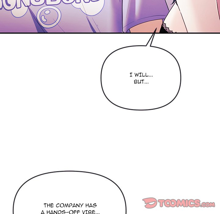 My Wife Is A Vtuber Chapter 3 - Page 30