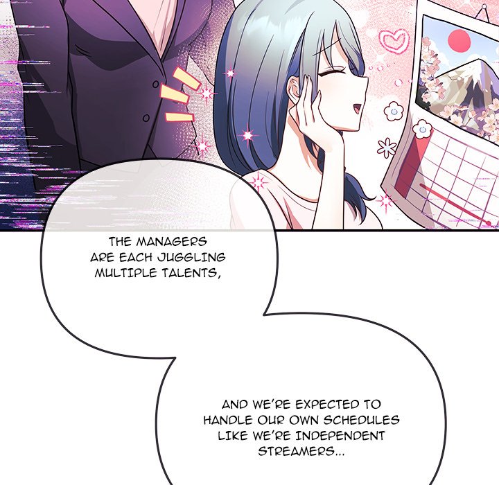 My Wife Is A Vtuber Chapter 3 - Page 33