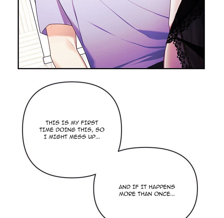 My Wife Is A Vtuber Chapter 3 - Page 35