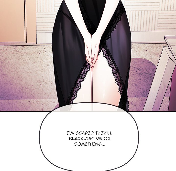 My Wife Is A Vtuber Chapter 3 - Page 37