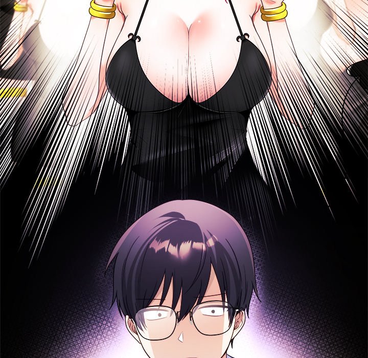 My Wife Is A Vtuber Chapter 3 - Page 46
