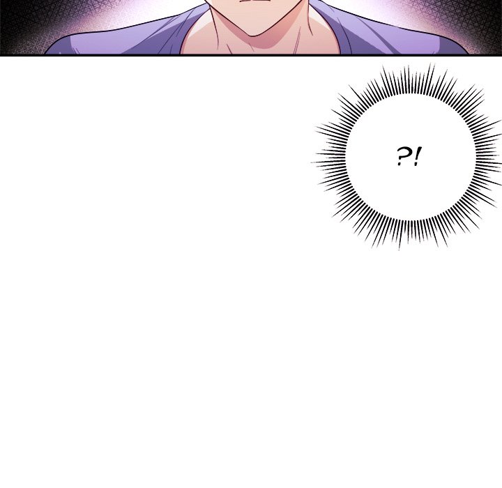 My Wife Is A Vtuber Chapter 3 - Page 47