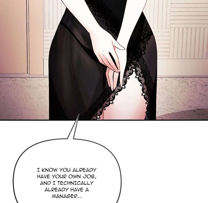 My Wife Is A Vtuber Chapter 3 - Page 58