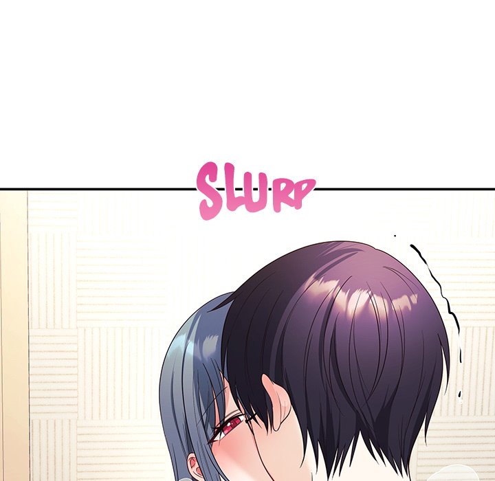 My Wife Is A Vtuber Chapter 3 - Page 78