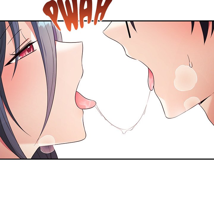 My Wife Is A Vtuber Chapter 3 - Page 81
