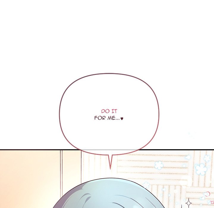 My Wife Is A Vtuber Chapter 3 - Page 82