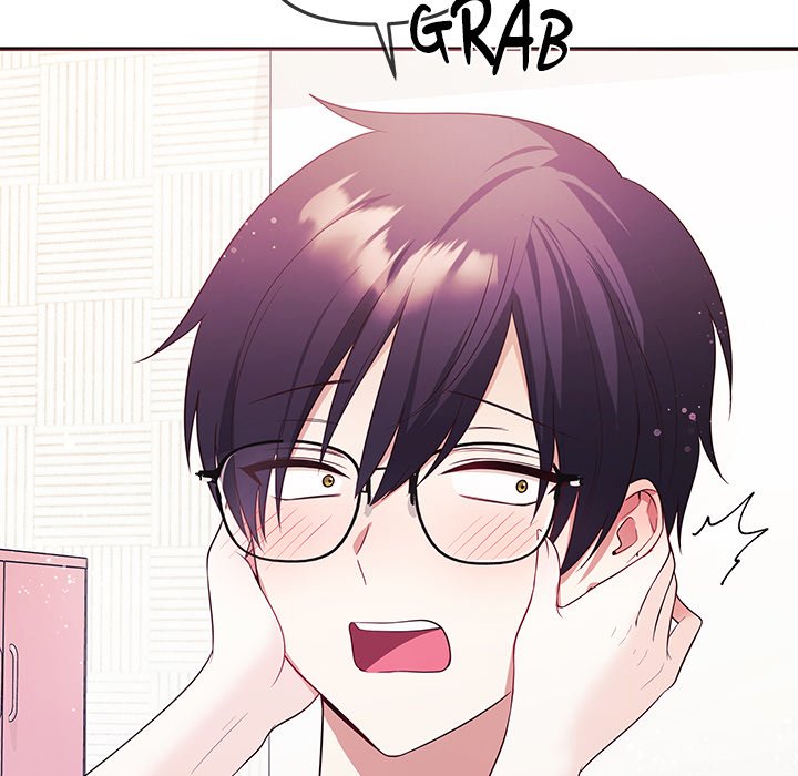 My Wife Is A Vtuber Chapter 3 - Page 85