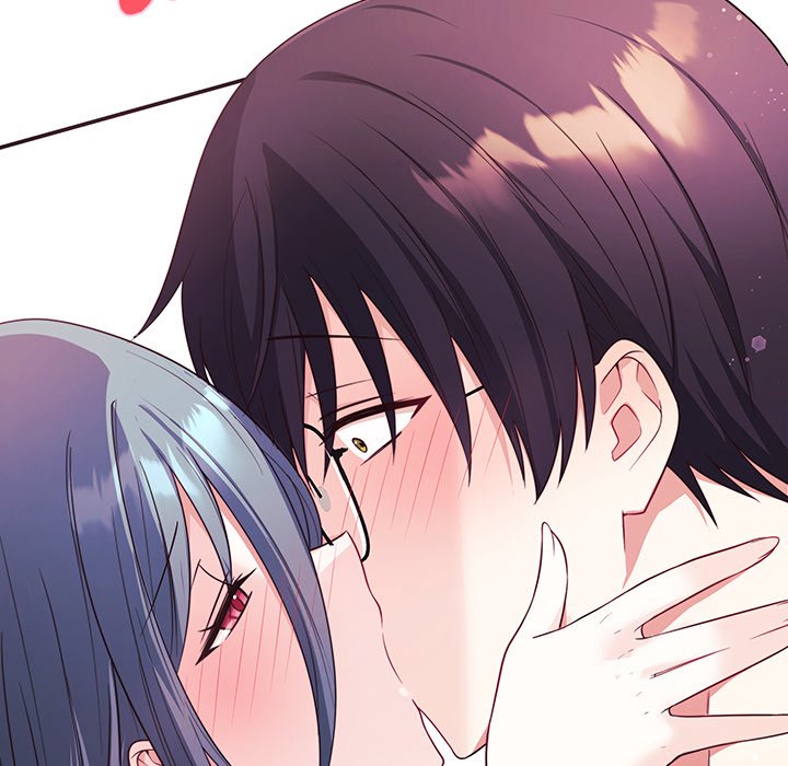 My Wife Is A Vtuber Chapter 3 - Page 87