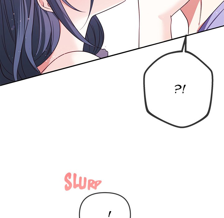 My Wife Is A Vtuber Chapter 3 - Page 88
