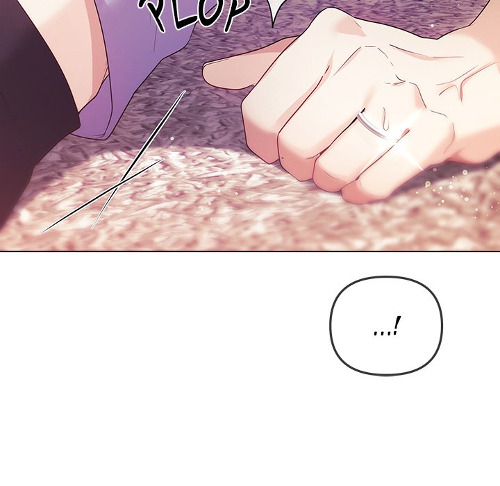 My Wife Is A Vtuber Chapter 3 - Page 95