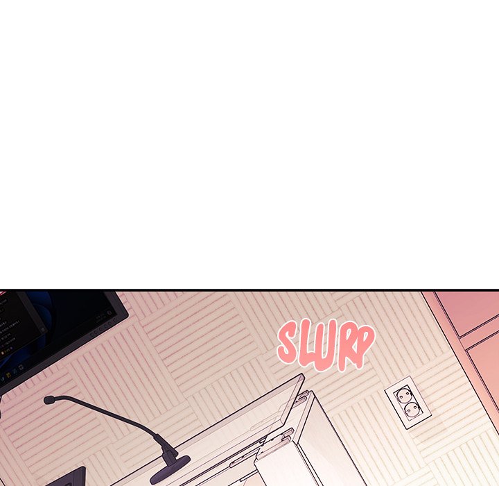My Wife Is A Vtuber Chapter 3 - Page 96