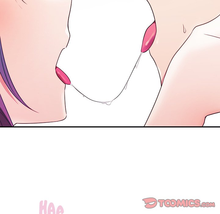 My Wife Is A Vtuber Chapter 3 - Page 102