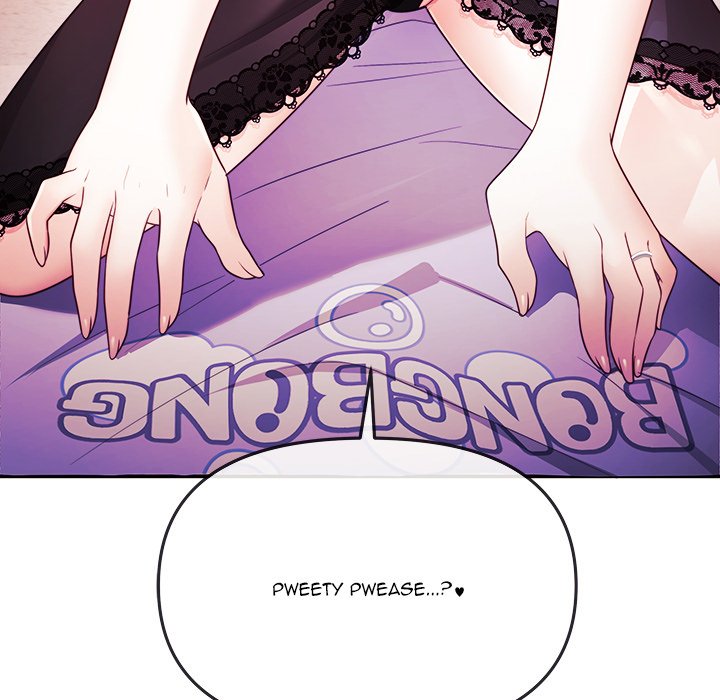 My Wife Is A Vtuber Chapter 3 - Page 106