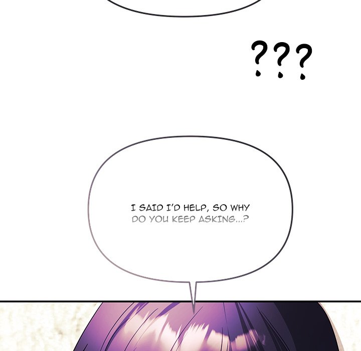 My Wife Is A Vtuber Chapter 3 - Page 107