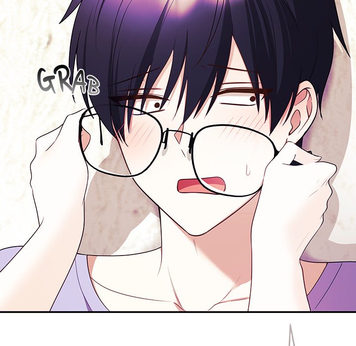 My Wife Is A Vtuber Chapter 3 - Page 108