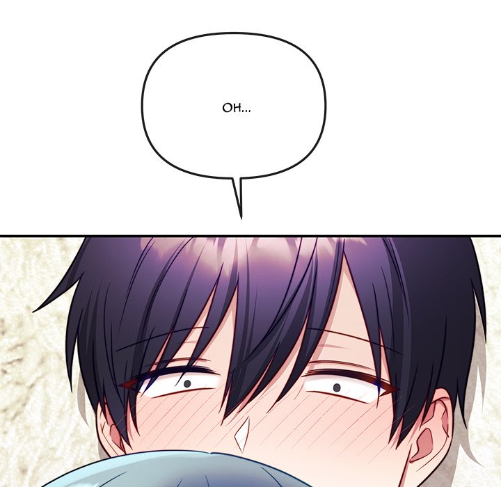 My Wife Is A Vtuber Chapter 3 - Page 122