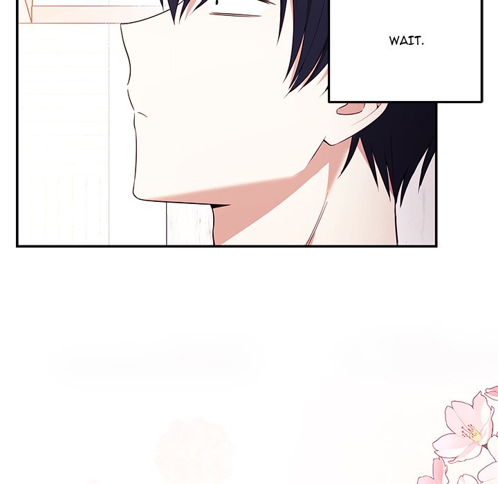 My Wife Is A Vtuber Chapter 3 - Page 124