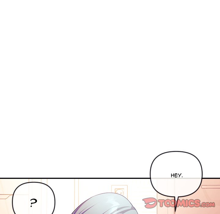 My Wife Is A Vtuber Chapter 3 - Page 129