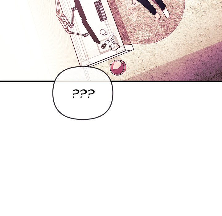 My Wife Is A Vtuber Chapter 3 - Page 133
