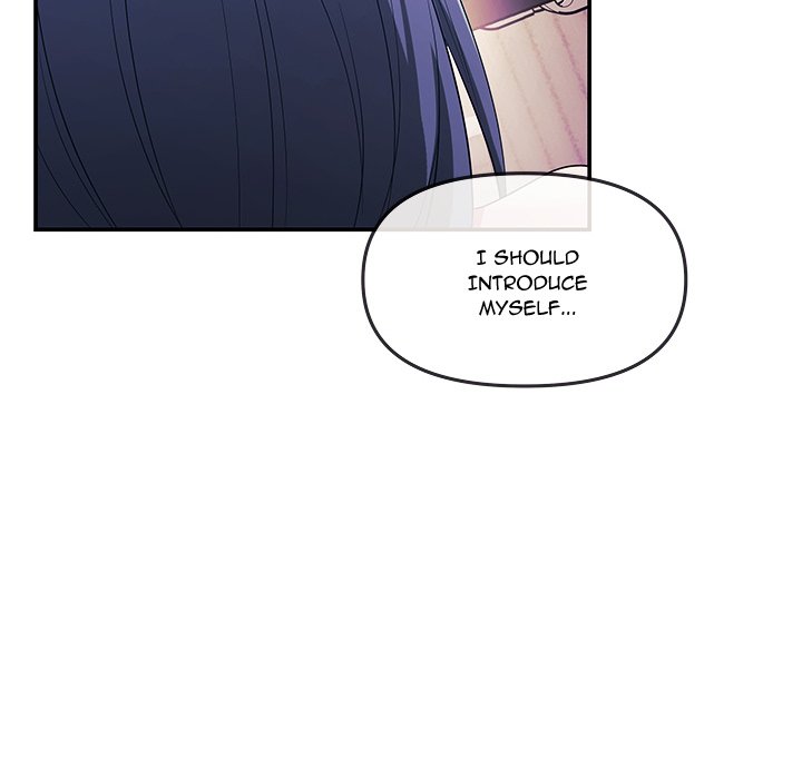 My Wife Is A Vtuber Chapter 3 - Page 152