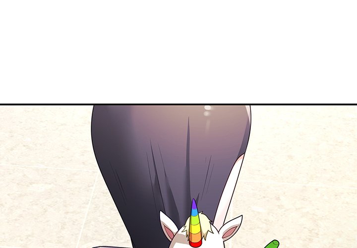 My Wife Is A Vtuber Chapter 6 - Page 2