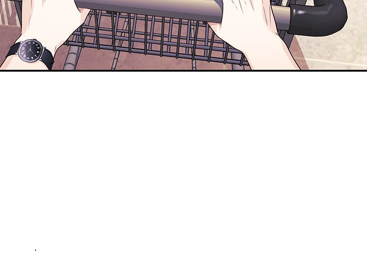 My Wife Is A Vtuber Chapter 6 - Page 4
