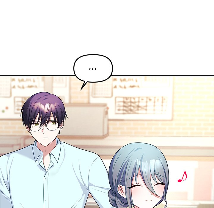 My Wife Is A Vtuber Chapter 6 - Page 5