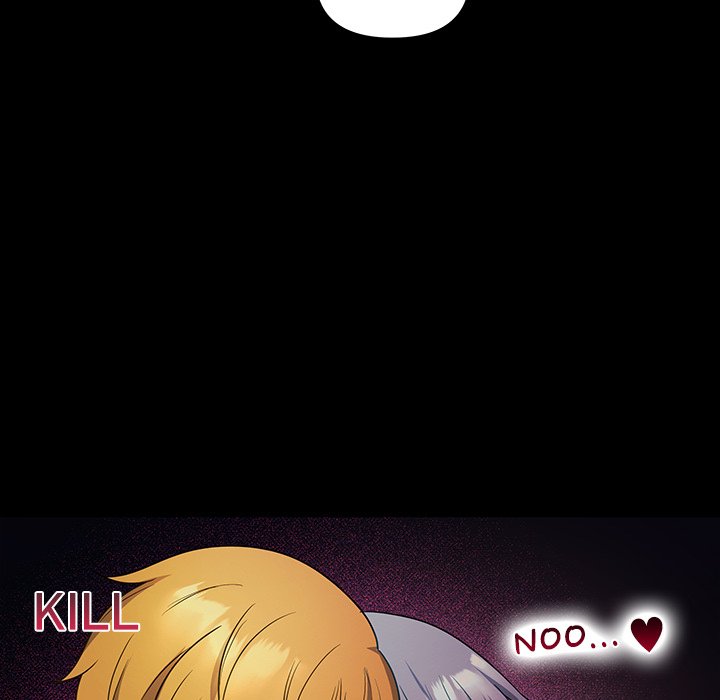 My Wife Is A Vtuber Chapter 6 - Page 15