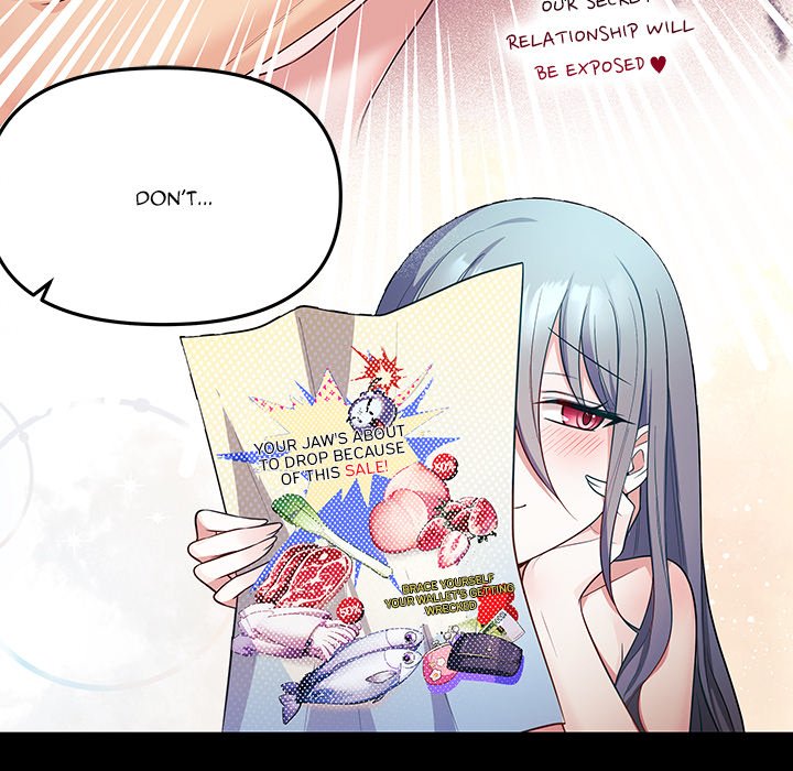 My Wife Is A Vtuber Chapter 6 - Page 17