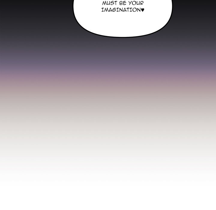 My Wife Is A Vtuber Chapter 6 - Page 23