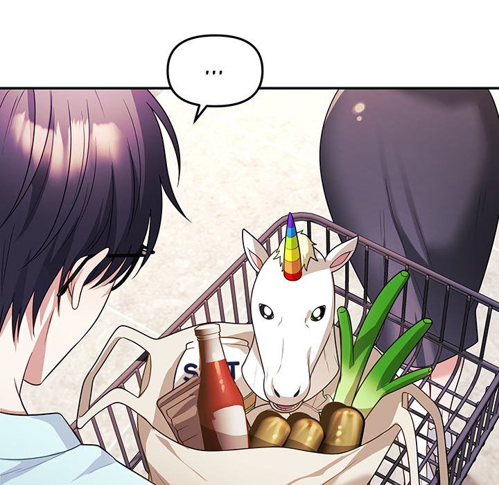 My Wife Is A Vtuber Chapter 6 - Page 24