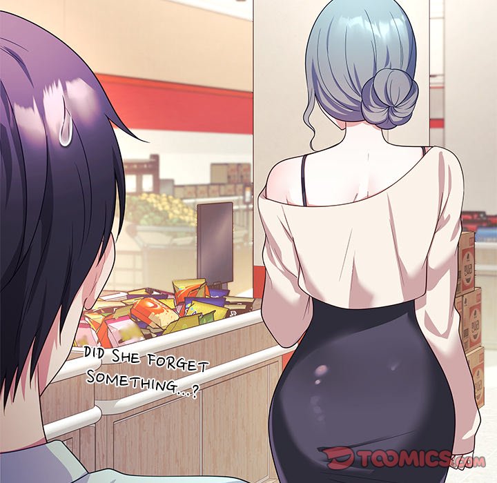 My Wife Is A Vtuber Chapter 6 - Page 30