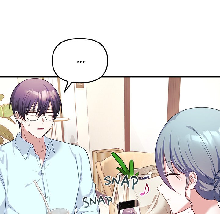 My Wife Is A Vtuber Chapter 6 - Page 43