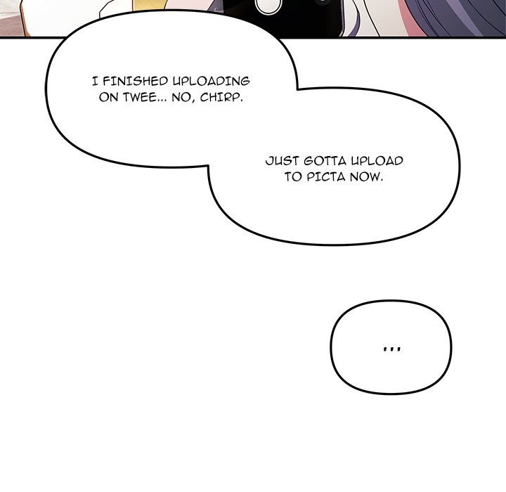 My Wife Is A Vtuber Chapter 6 - Page 47