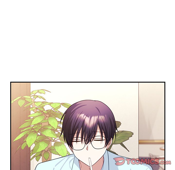 My Wife Is A Vtuber Chapter 6 - Page 48