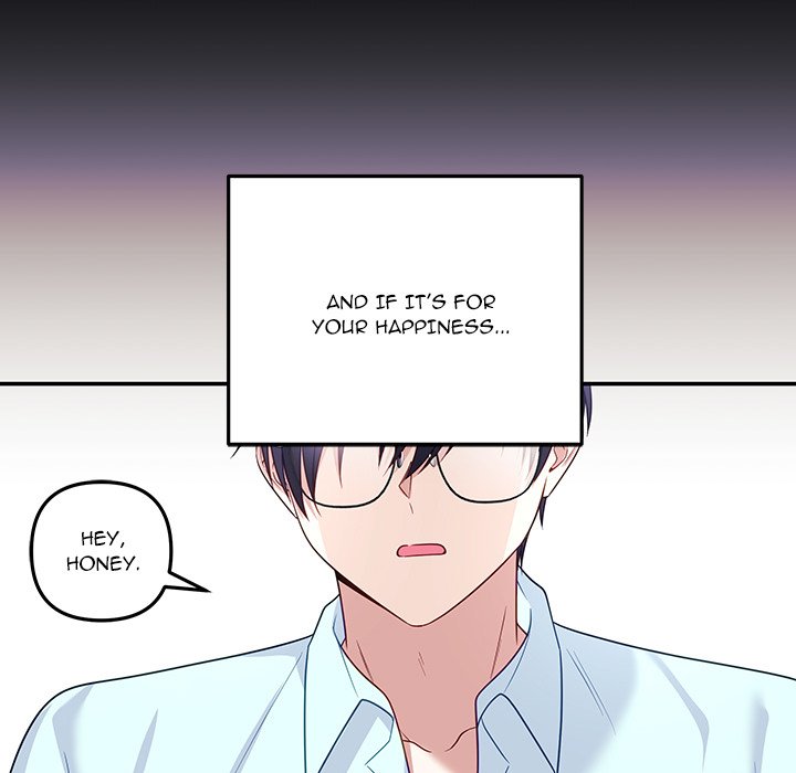 My Wife Is A Vtuber Chapter 6 - Page 63