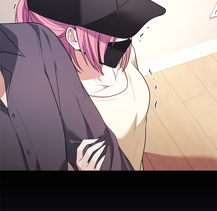 My Wife Is A Vtuber Chapter 6 - Page 74