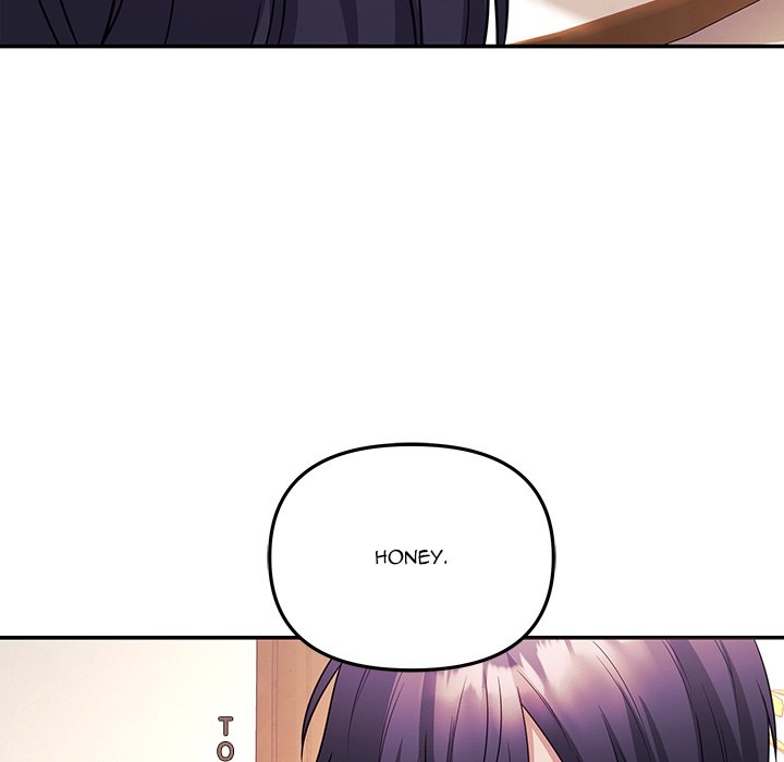 My Wife Is A Vtuber Chapter 6 - Page 79