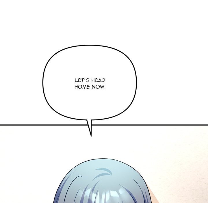 My Wife Is A Vtuber Chapter 6 - Page 81